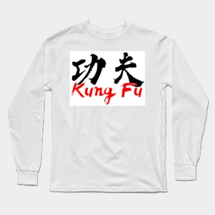 Kung Fu Long Sleeve T-Shirt